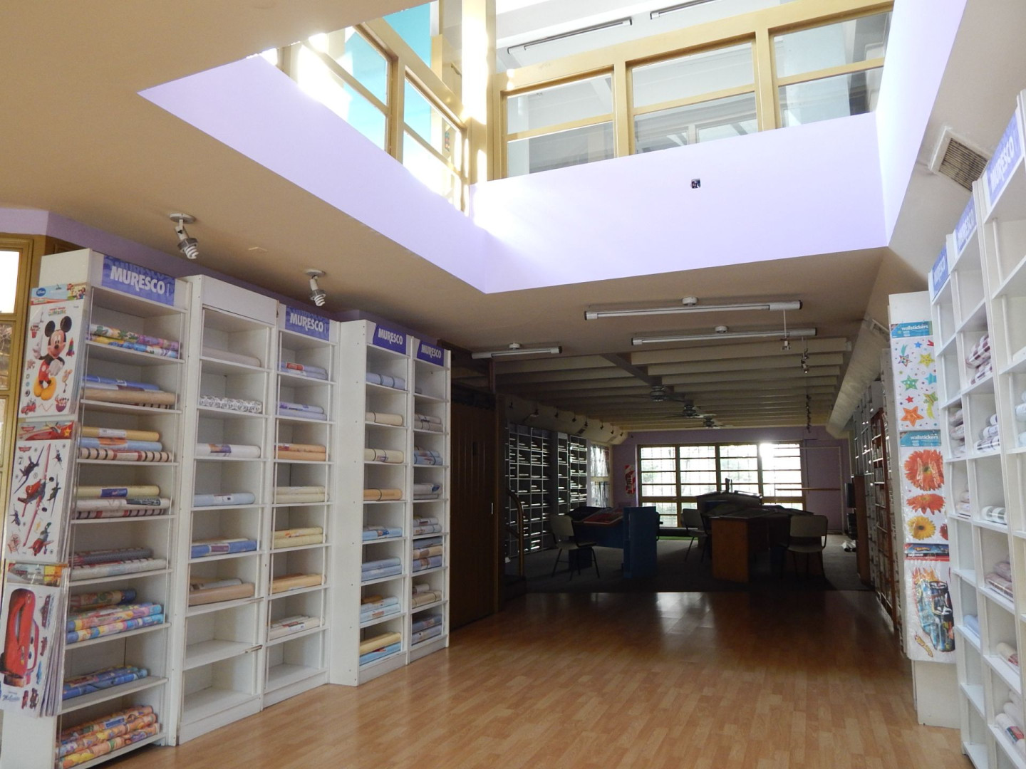 Oficina en Venta en MITRE 585, Centro, Bahía Blanca - Bahía Blanca Propiedades | SITIO OFICIAL l