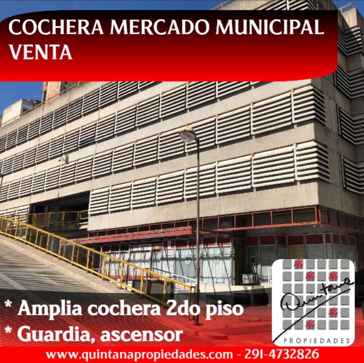 Cochera en Venta en Anchorena 150, Centro, Bahía Blanca - Bahía Blanca Propiedades | SITIO OFICIAL l