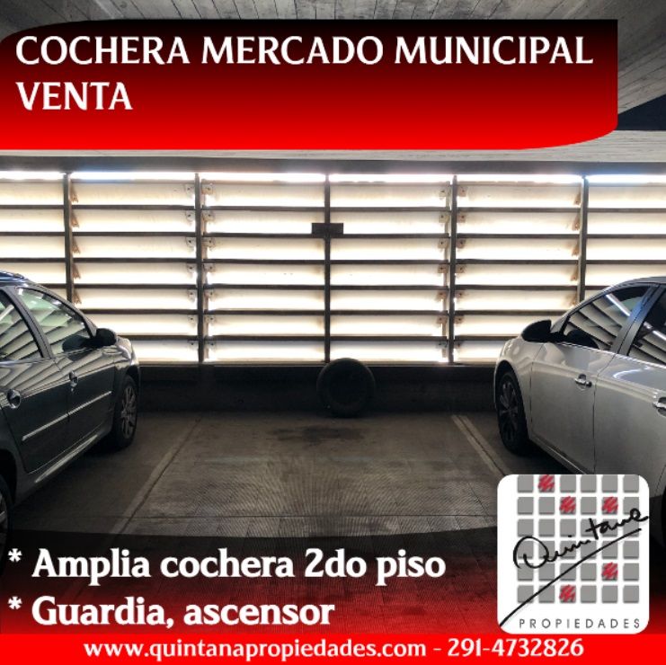 Cochera en Venta en Anchorena 150, Centro, Bahía Blanca - Bahía Blanca Propiedades | SITIO OFICIAL l