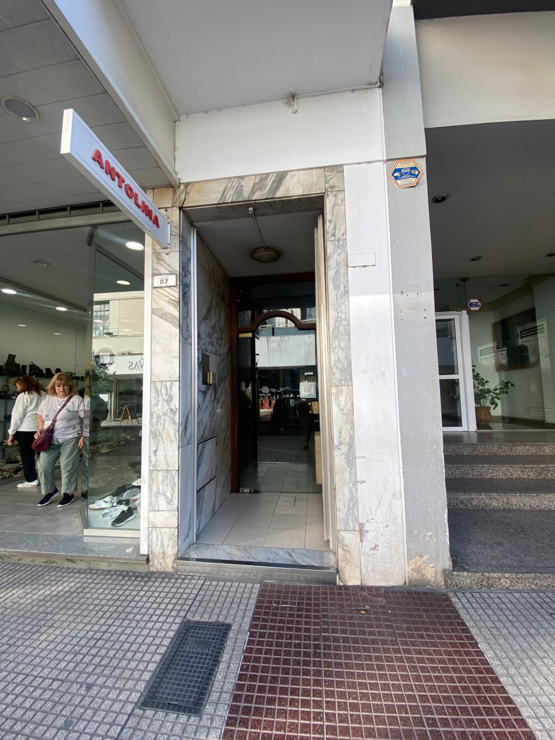 Departamento en Venta en Ohiggins 87, Centro, Bahía Blanca - Bahía Blanca Propiedades | SITIO OFICIAL l