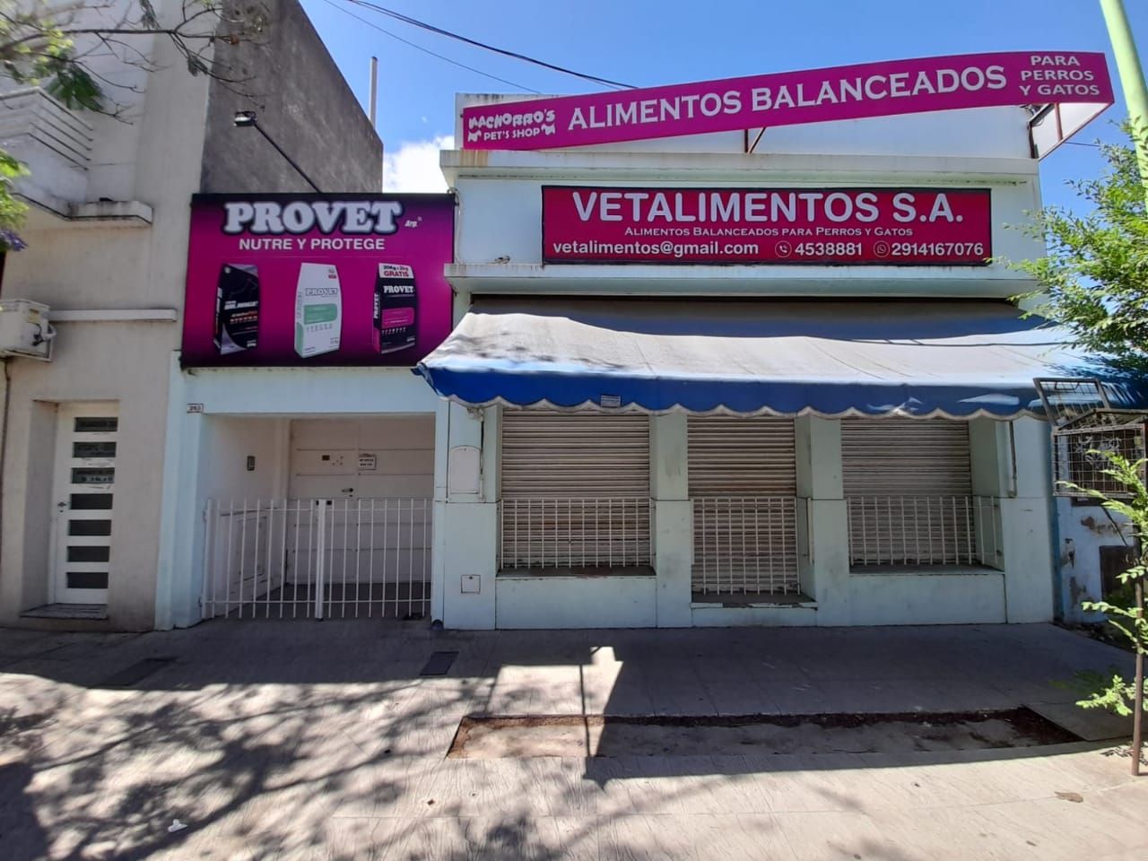 Terreno en Venta en Brandsen 263, Centro, Bahía Blanca - Bahía Blanca Propiedades | SITIO OFICIAL l