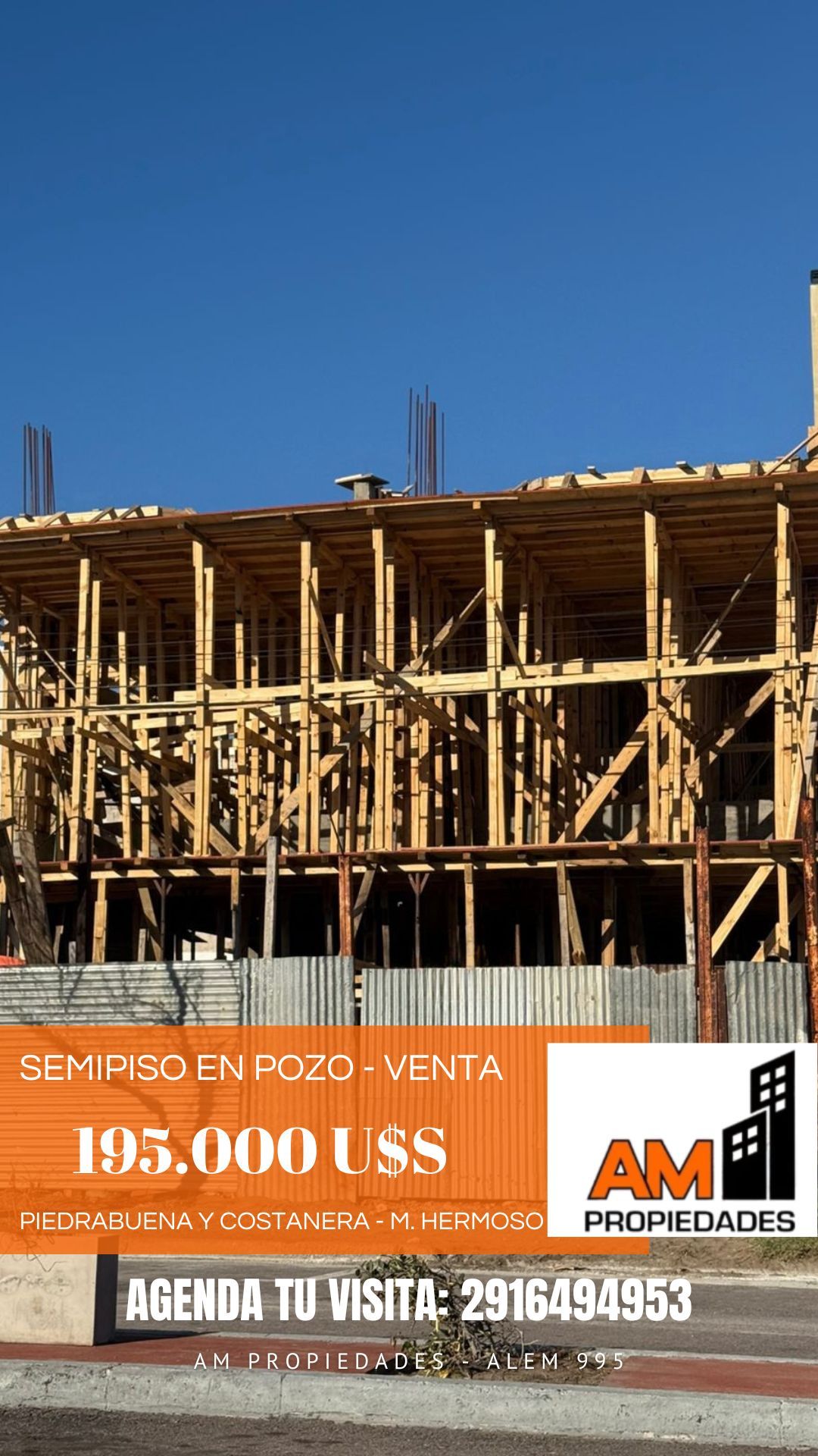 Departamento  - Fideicomiso en Piedrabuena Y Costanera,  Monte Hermoso - Bahía Blanca Propiedades | SITIO OFICIAL l