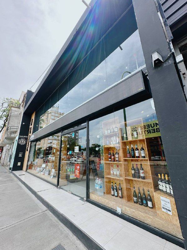Deposito en Venta en BROWN 560, Centro, Bahía Blanca - Bahía Blanca Propiedades | SITIO OFICIAL l