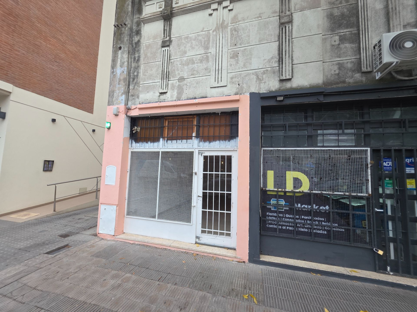 Oficina en Alquiler en Casanova 74, Centro, Bahía Blanca - Bahía Blanca Propiedades | SITIO OFICIAL l