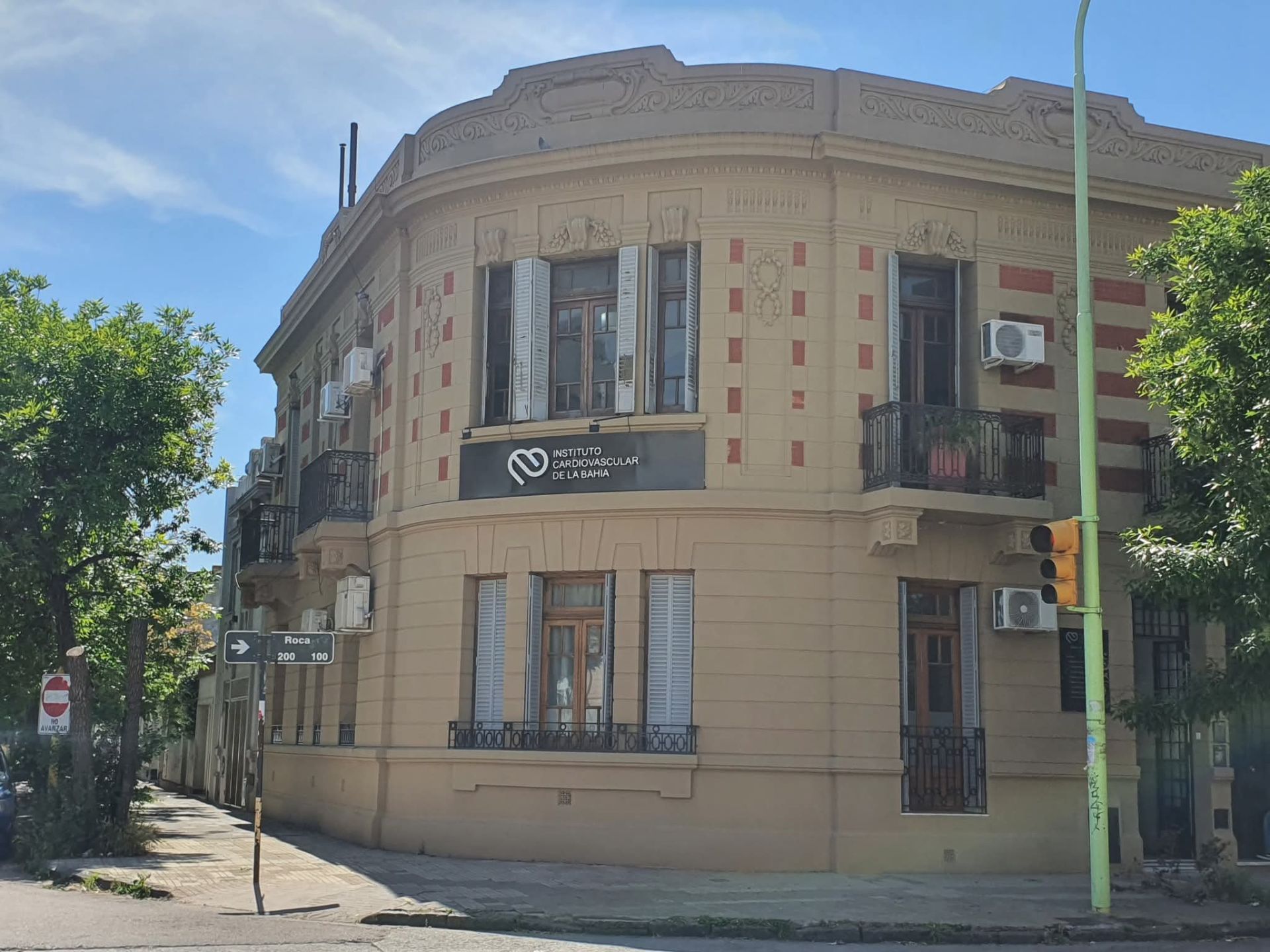Casa con Local en Venta en Roca Y Guemes,  Bahía Blanca - Bahía Blanca Propiedades | SITIO OFICIAL l