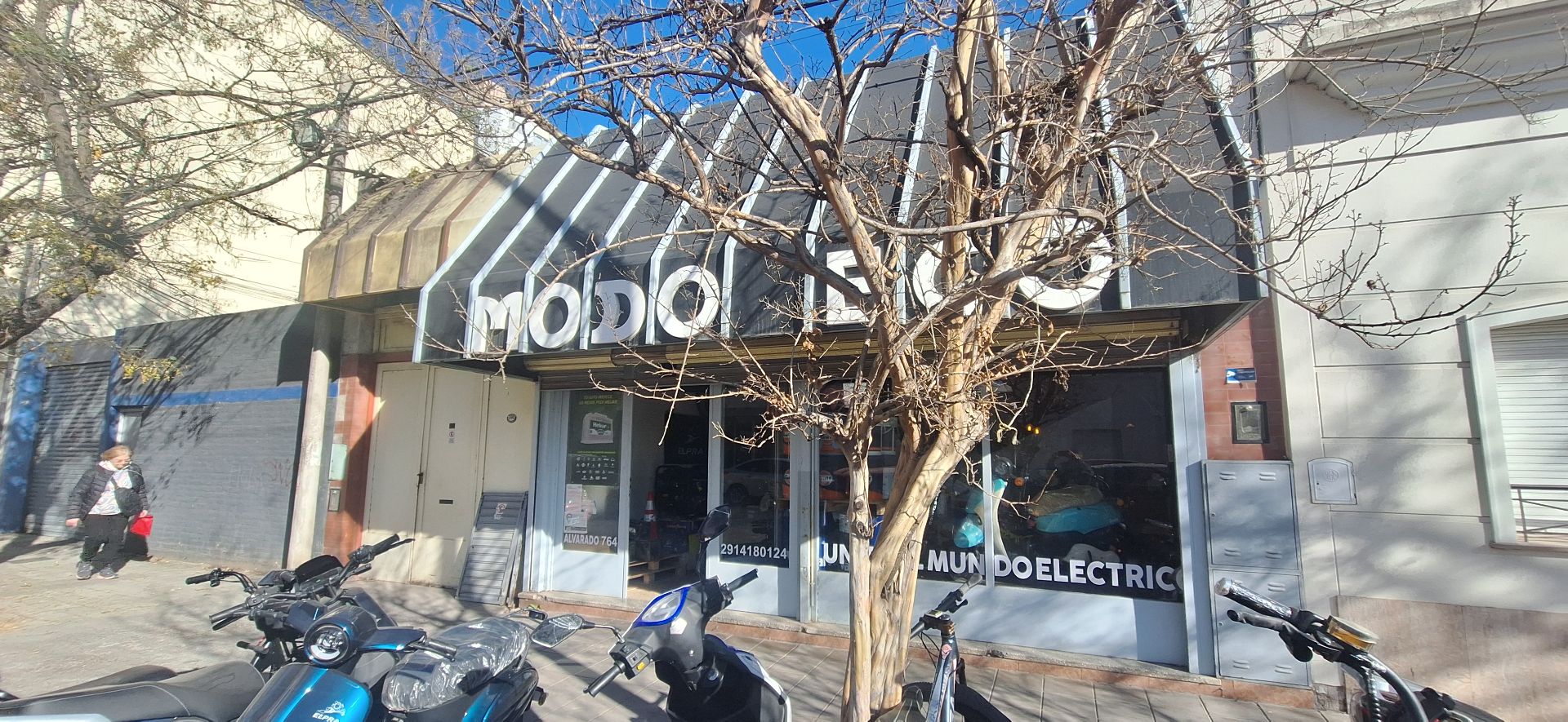 Terreno en Venta en Alvarado 764, Centro, Bahía Blanca - Bahía Blanca Propiedades | SITIO OFICIAL l