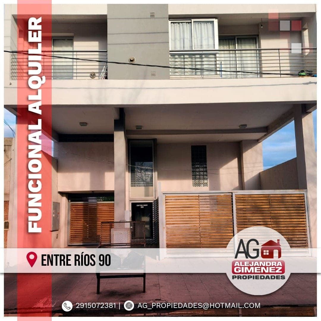Departamento en Alquiler en Entre Ríos 90, Pacifico, Bahía Blanca - Bahía Blanca Propiedades | SITIO OFICIAL l