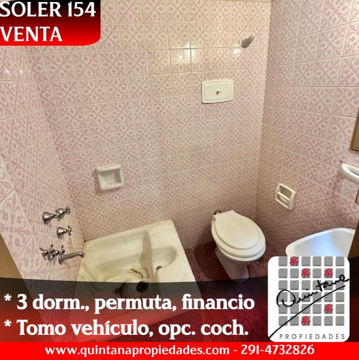 Departamento en Venta en Soler 154, Centro, Bahía Blanca - Bahía Blanca Propiedades | SITIO OFICIAL l