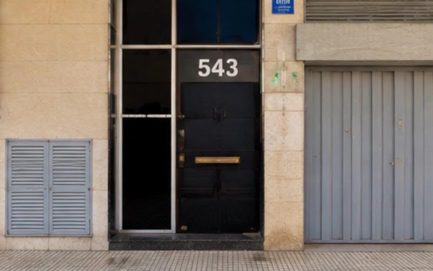 Departamento en Venta en CALLE 48 E/ 5 Y 6 N.º 543,  La Plata - Bahía Blanca Propiedades | SITIO OFICIAL l