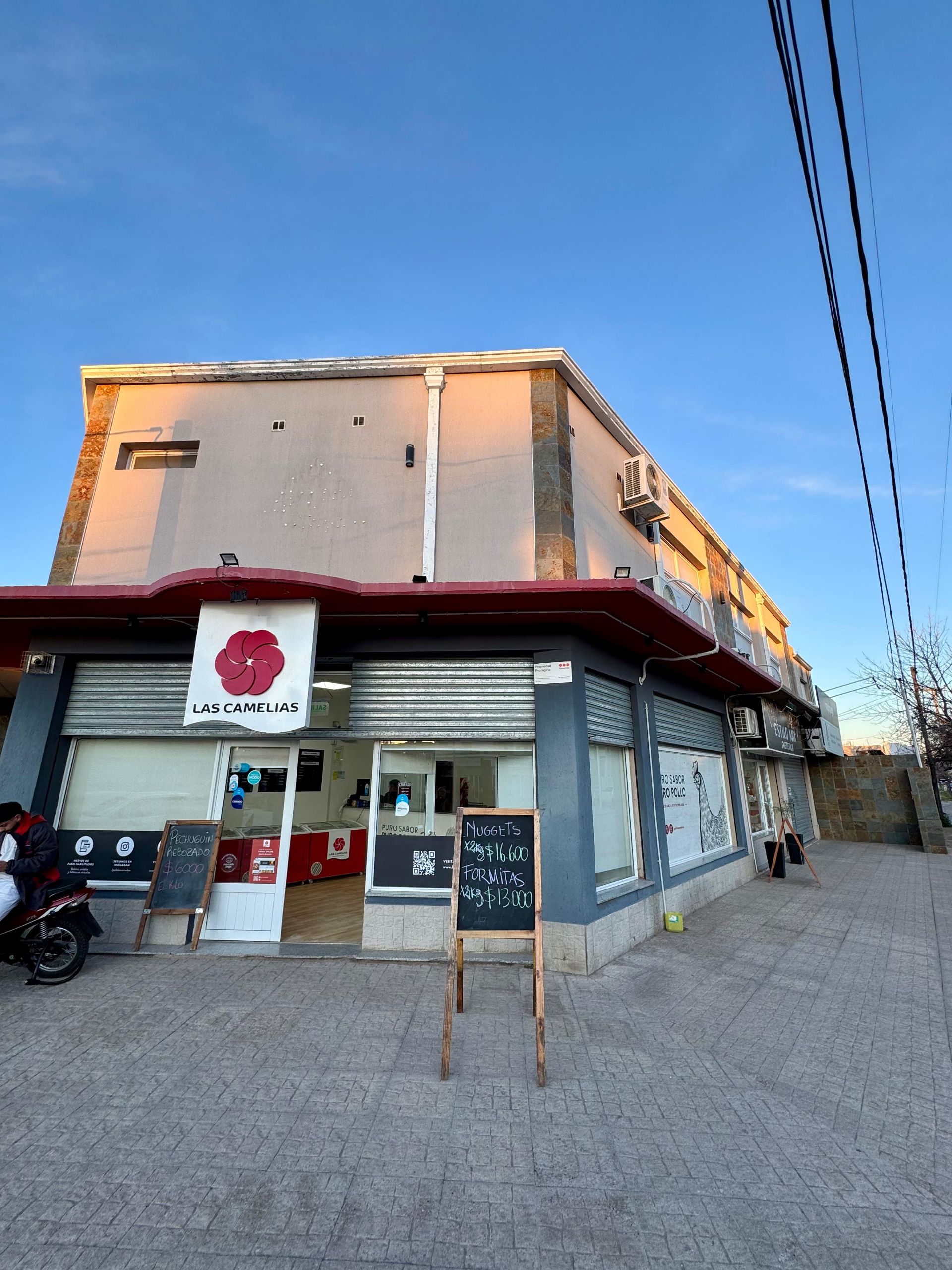 Local en Alquiler en Zelarrayan Y Jose Hernandez ,  Bahía Blanca - Bahía Blanca Propiedades | SITIO OFICIAL l