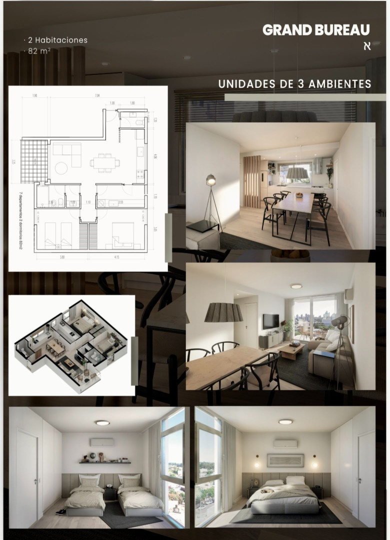 Departamento  - Fideicomiso en Soler Y Las Heras, Centro, Bahía Blanca - Bahía Blanca Propiedades | SITIO OFICIAL l