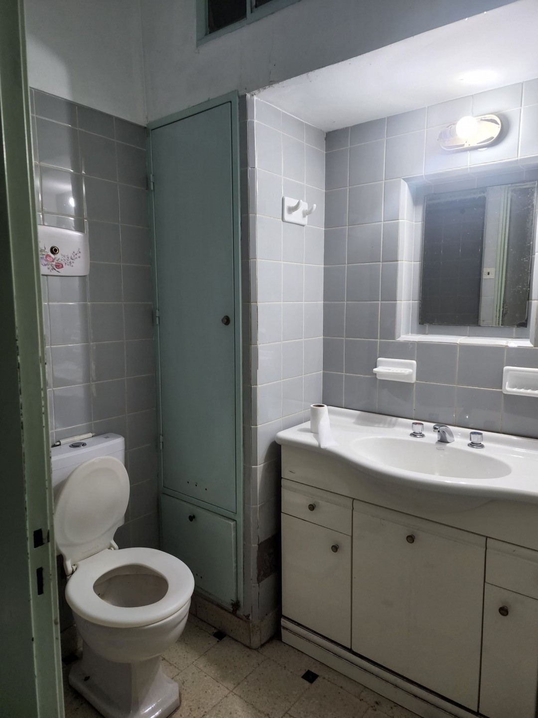 Departamento Interno en Venta en Villarino 47, Centro, Bahía Blanca - Bahía Blanca Propiedades | SITIO OFICIAL l