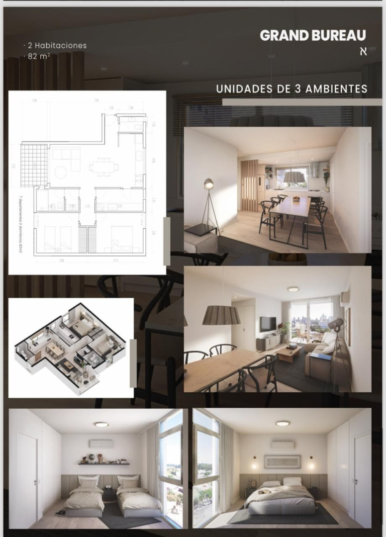 Departamento en Venta en Soler 300, Centro, Bahía Blanca - Bahía Blanca Propiedades | SITIO OFICIAL l