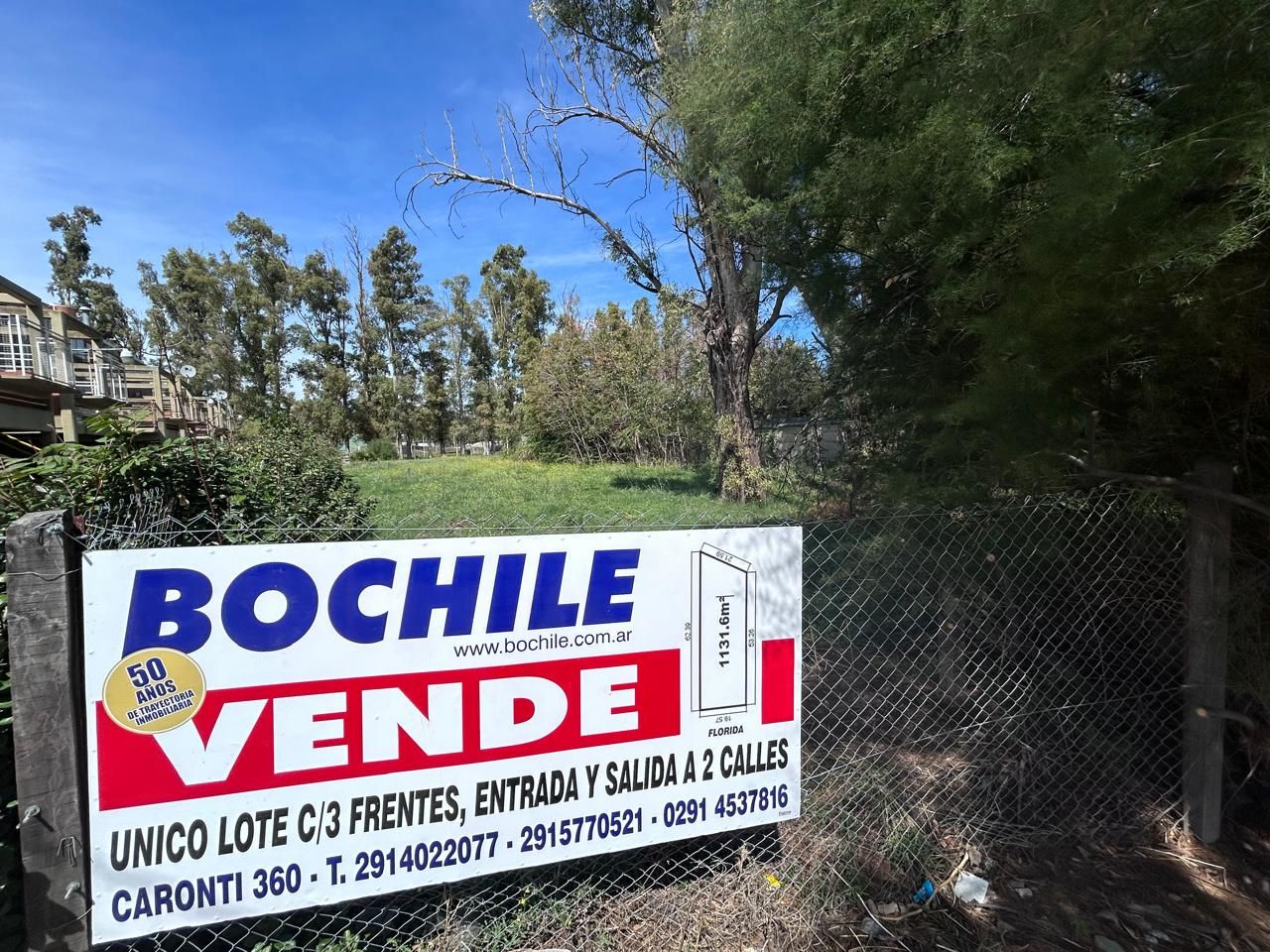 Terreno en Venta en Florida 1200, Paseo de la Mujer, Bahía Blanca - Bahía Blanca Propiedades | SITIO OFICIAL l