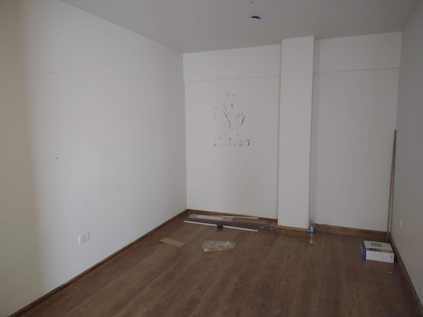 Oficina en Venta en Alsina 19, Centro, Bahía Blanca - Bahía Blanca Propiedades | SITIO OFICIAL l