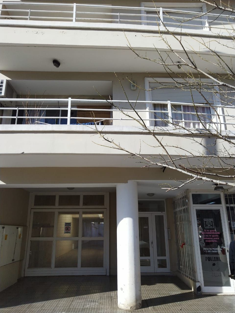 Cochera en Venta en Roca 48, Centro, Bahía Blanca - Bahía Blanca Propiedades | SITIO OFICIAL l