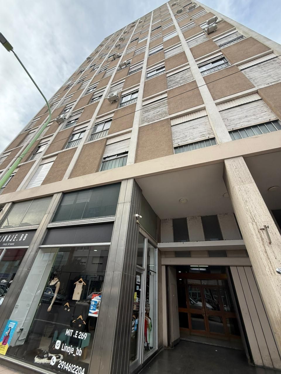 Departamento en Venta en MITRE 259 11 C, Centro, Bahía Blanca - Bahía Blanca Propiedades | SITIO OFICIAL l