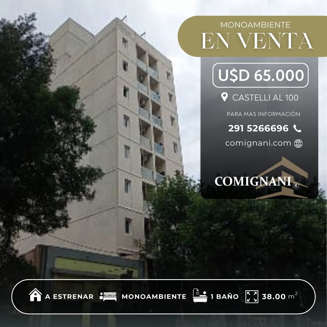 Departamento en Venta   Bahía Blanca - Bahía Blanca Propiedades | SITIO OFICIAL l