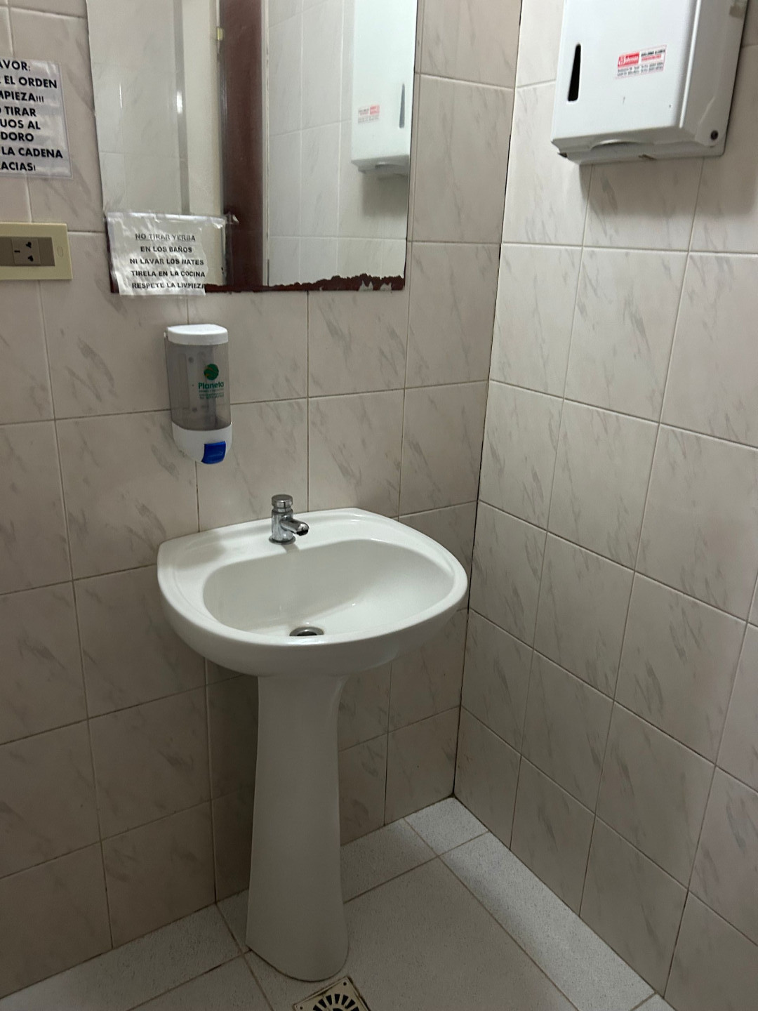 Local en Venta en Las Heras 35, Centro, Bahía Blanca - Bahía Blanca Propiedades | SITIO OFICIAL l