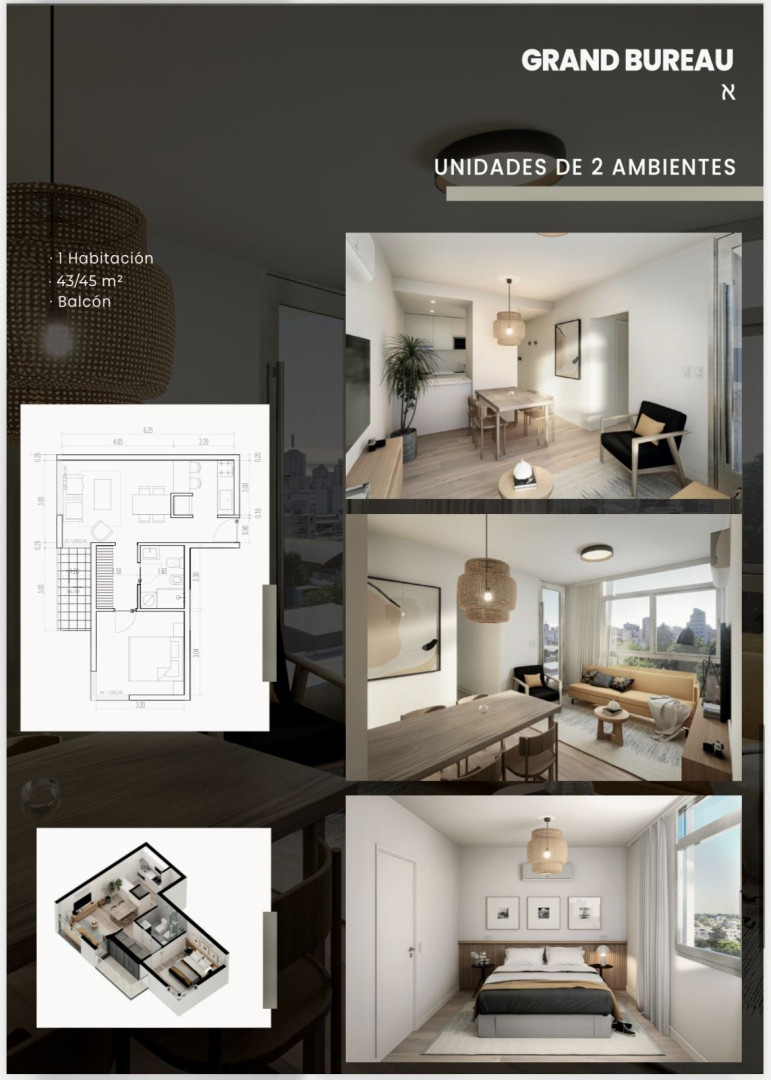 Departamento  - Fideicomiso en Soler Y Las Heras, Centro, Bahía Blanca - Bahía Blanca Propiedades | SITIO OFICIAL l