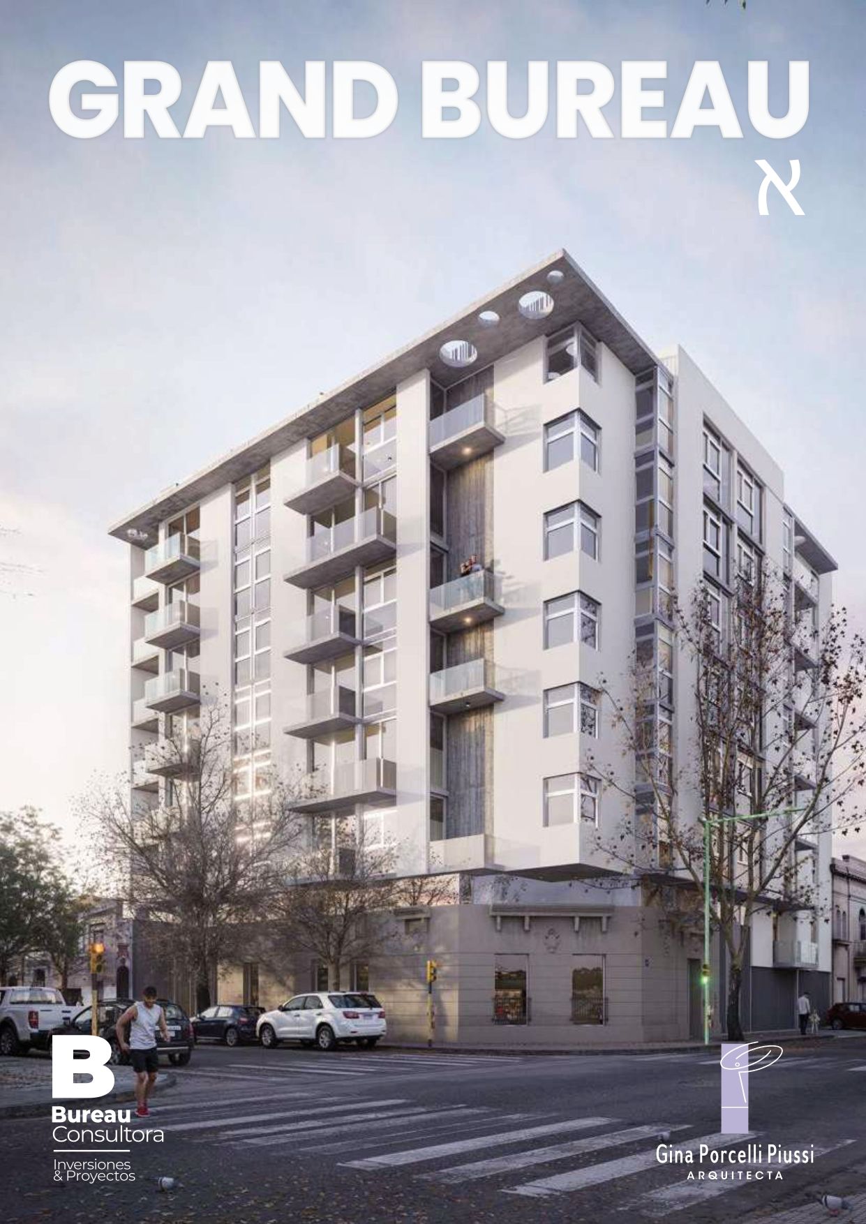 Departamento  - Fideicomiso en SOLER Y LAS HERAS, Centro, Bahía Blanca - Bahía Blanca Propiedades | SITIO OFICIAL l