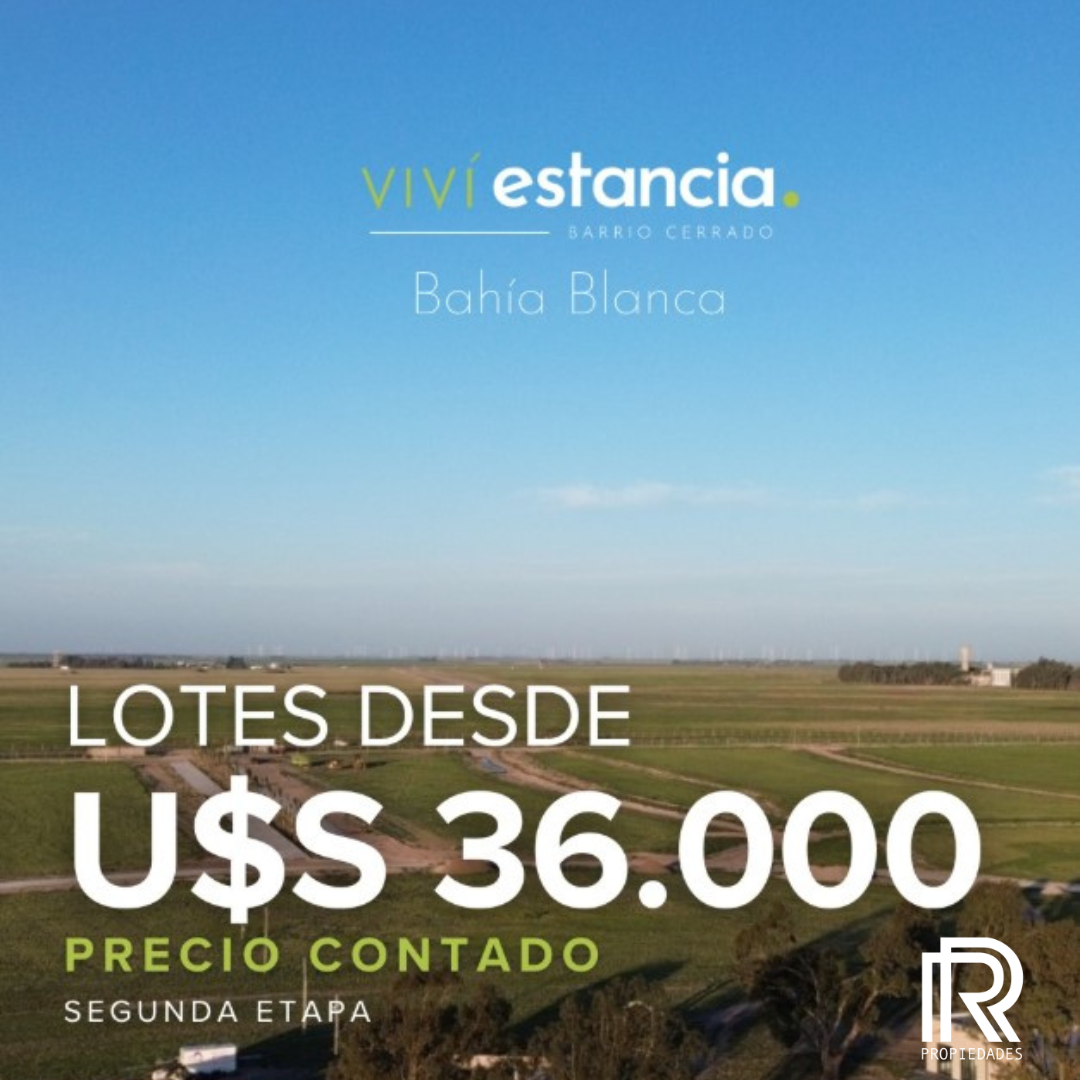 Terreno  - Fideicomiso   Bahía Blanca - Bahía Blanca Propiedades | SITIO OFICIAL l