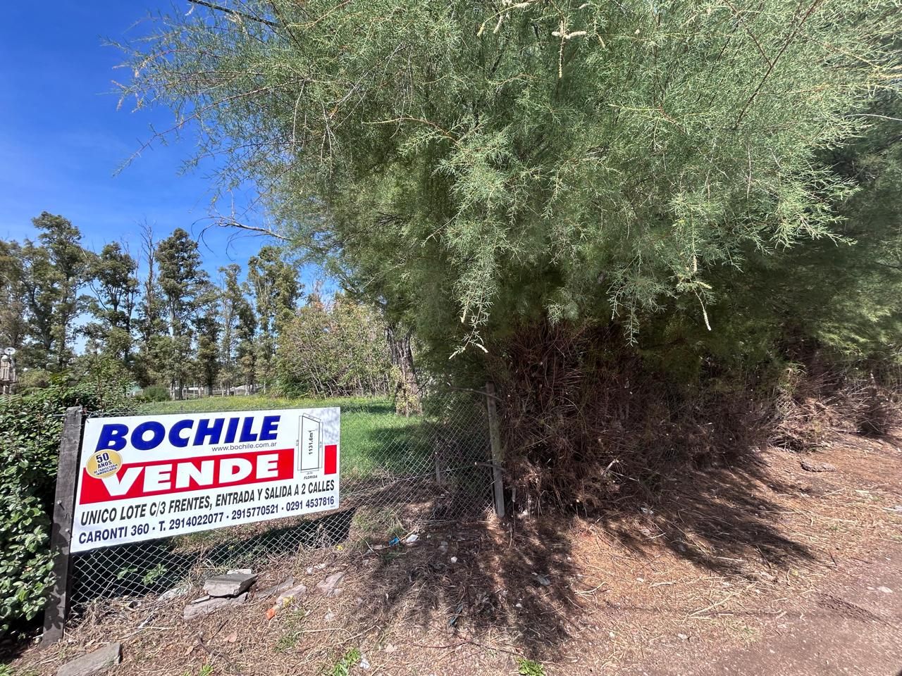 Terreno en Venta en Florida 1200, Paseo de la Mujer, Bahía Blanca - Bahía Blanca Propiedades | SITIO OFICIAL l